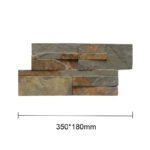 Rust Mixed Culture Stone 2