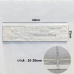 ModernDesignNaturalWhiteQuartziteWallCladding6*24InchOpenStylePanel – ForExteriorStackedWall Tile 2